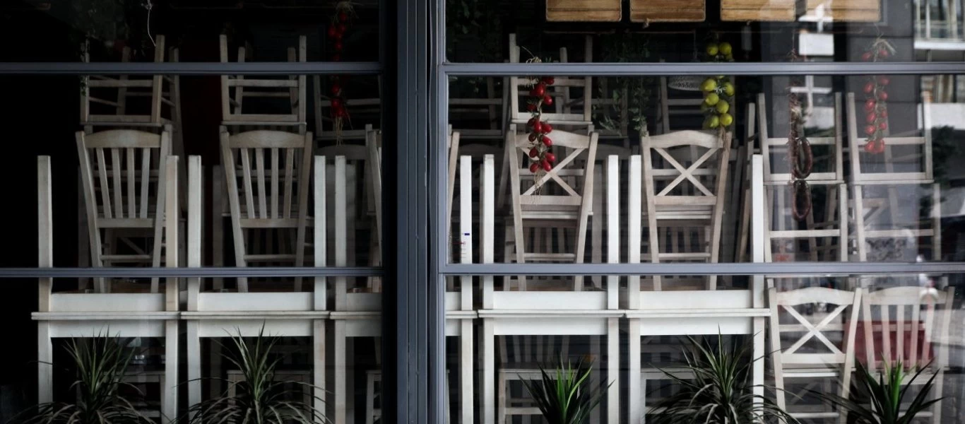 Τα μέτρα που ανακοίνωσε η κυβέρνηση για την ενίσχυση του κλάδου της εστίασης